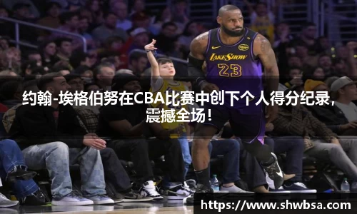 星空官网