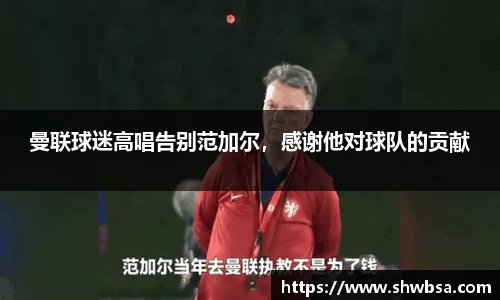 星空体育官网