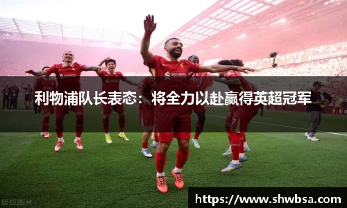 星空体育官网