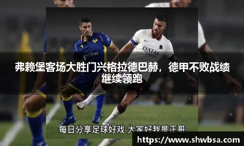 星空体育官网