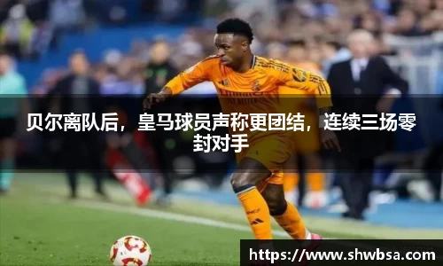 XK体育