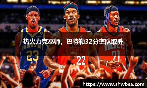 XK体育
