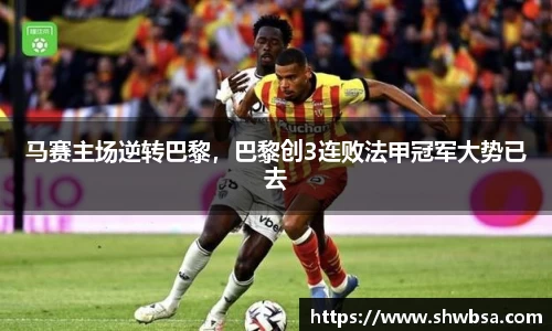 xk体育