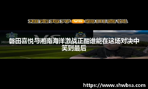 星空体育