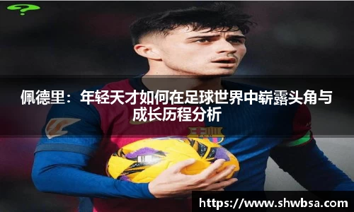 xk体育