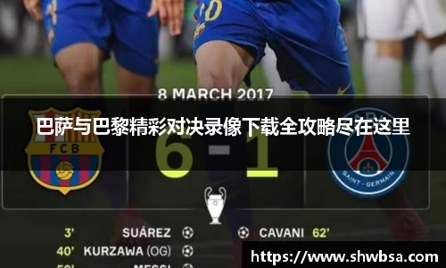 星空体育官网登录入口