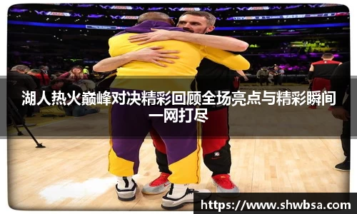 xk体育