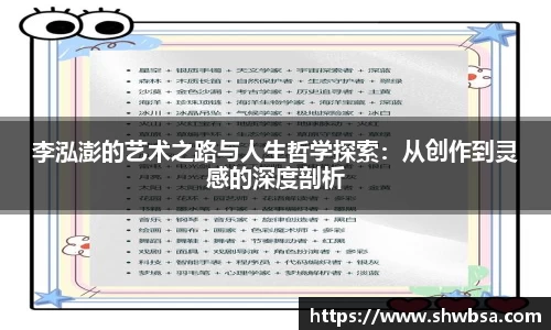 XK体育