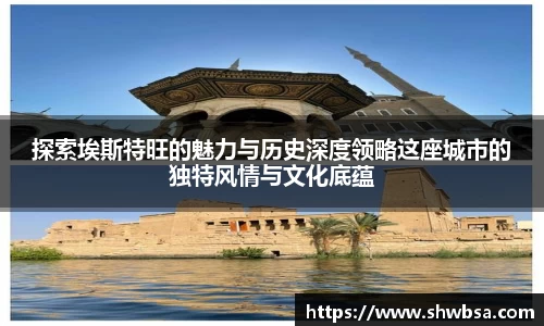 星空体育