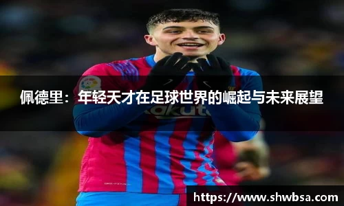 xk体育