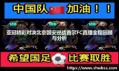 XK体育