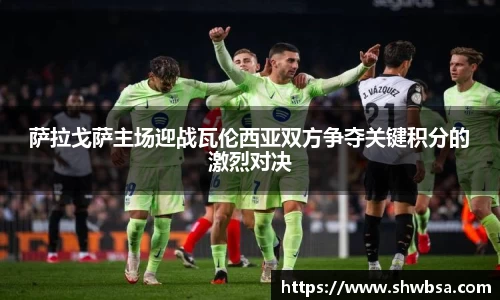 XK体育