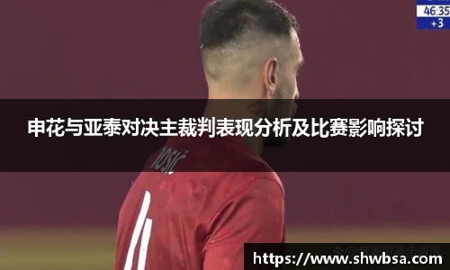 xk体育