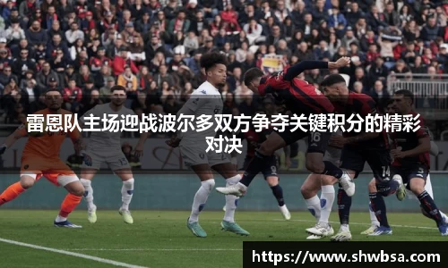 xk体育