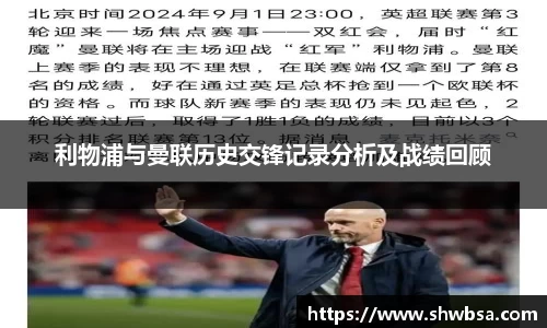 XK体育