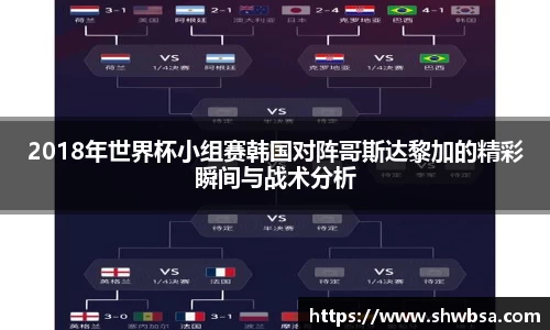 XK体育