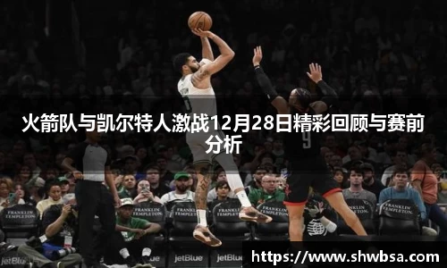 星空体育官网
