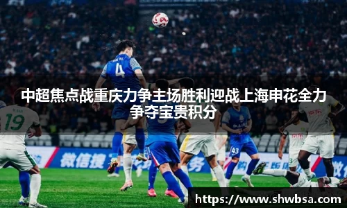 星空体育官网