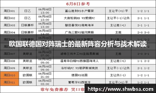 星空官网