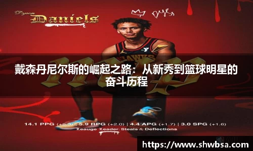 xk体育