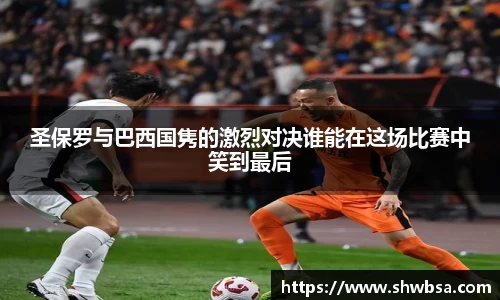 xk体育