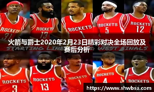 星空官网
