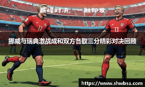 星空体育官网