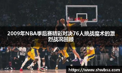 星空体育官网