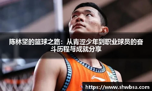 XK体育