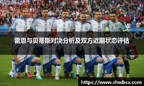 xk体育