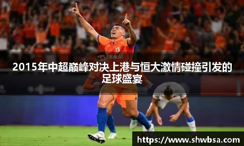 xk体育