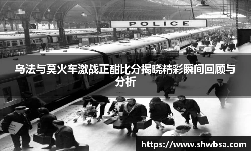 xk体育