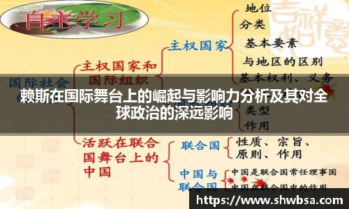 星空官网