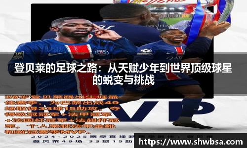 xk体育