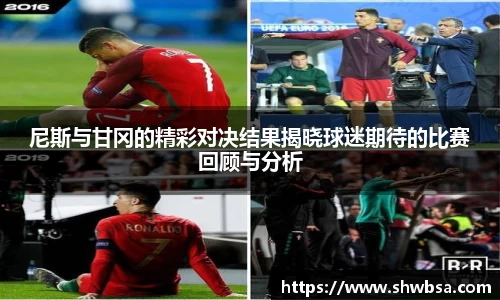 XK体育