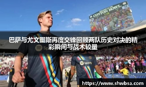 星空体育官网