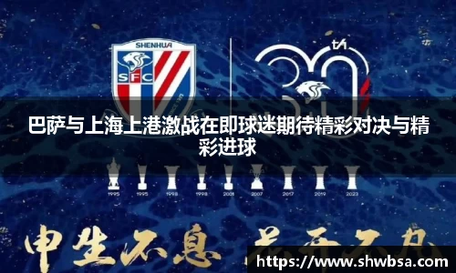 星空体育官网