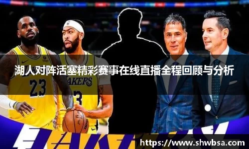 星空官网