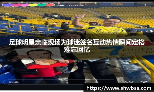XK体育