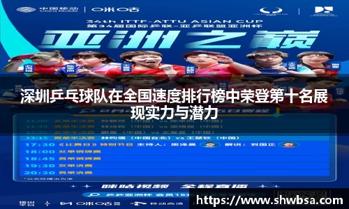 XK体育