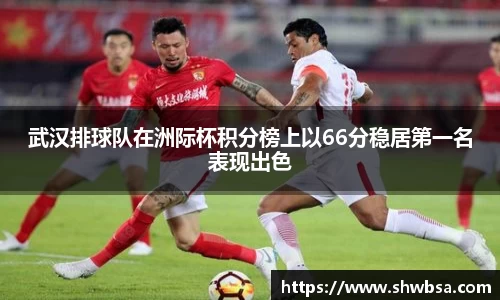 XK体育