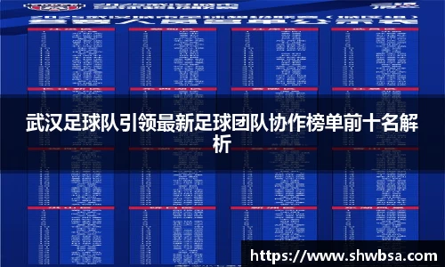 星空官网