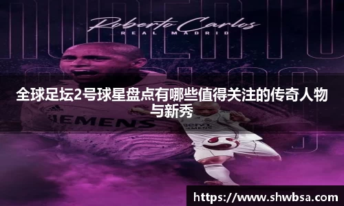 星空体育