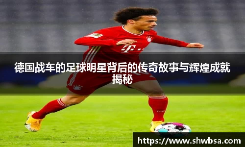 星空体育官网入口