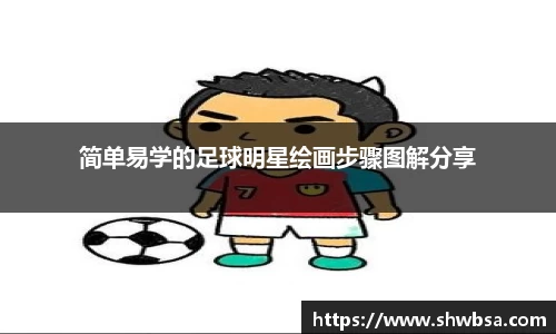 星空体育官网入口