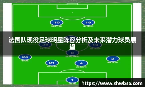 星空体育官网登录入口