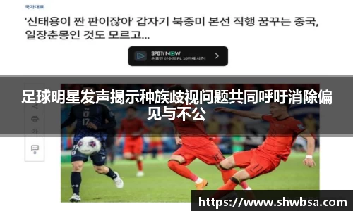 星空体育官网登录入口