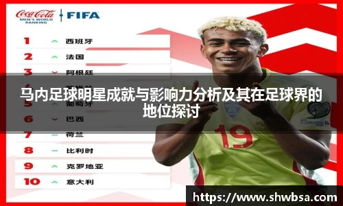 星空体育官网登录入口